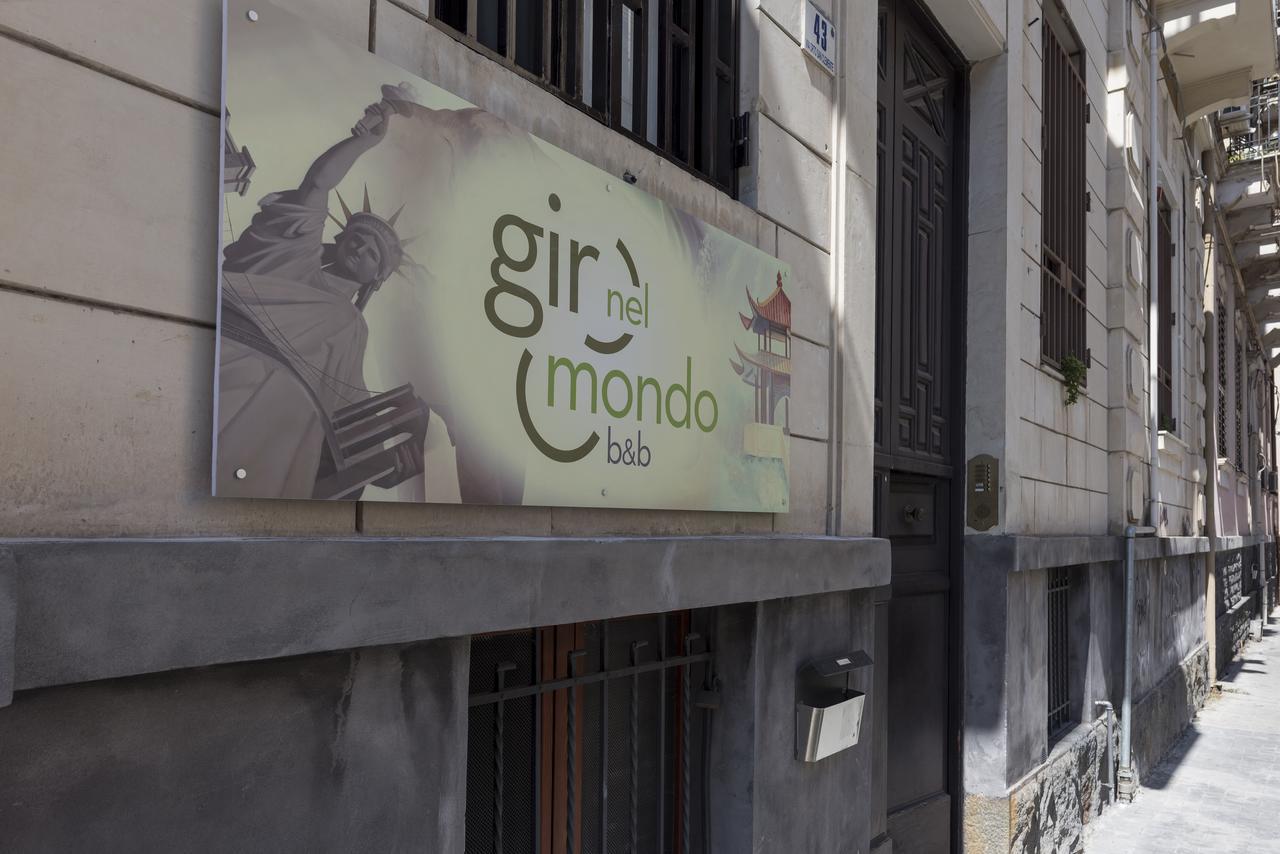 Giro Nel 2*
